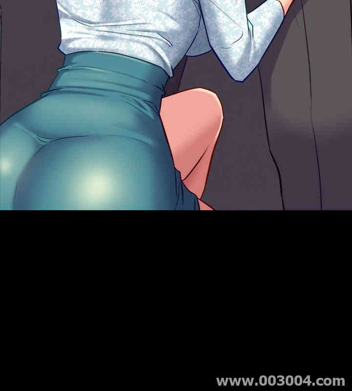 韩国漫画与前妻同居韩漫_与前妻同居-第41话在线免费阅读-韩国漫画-第29张图片