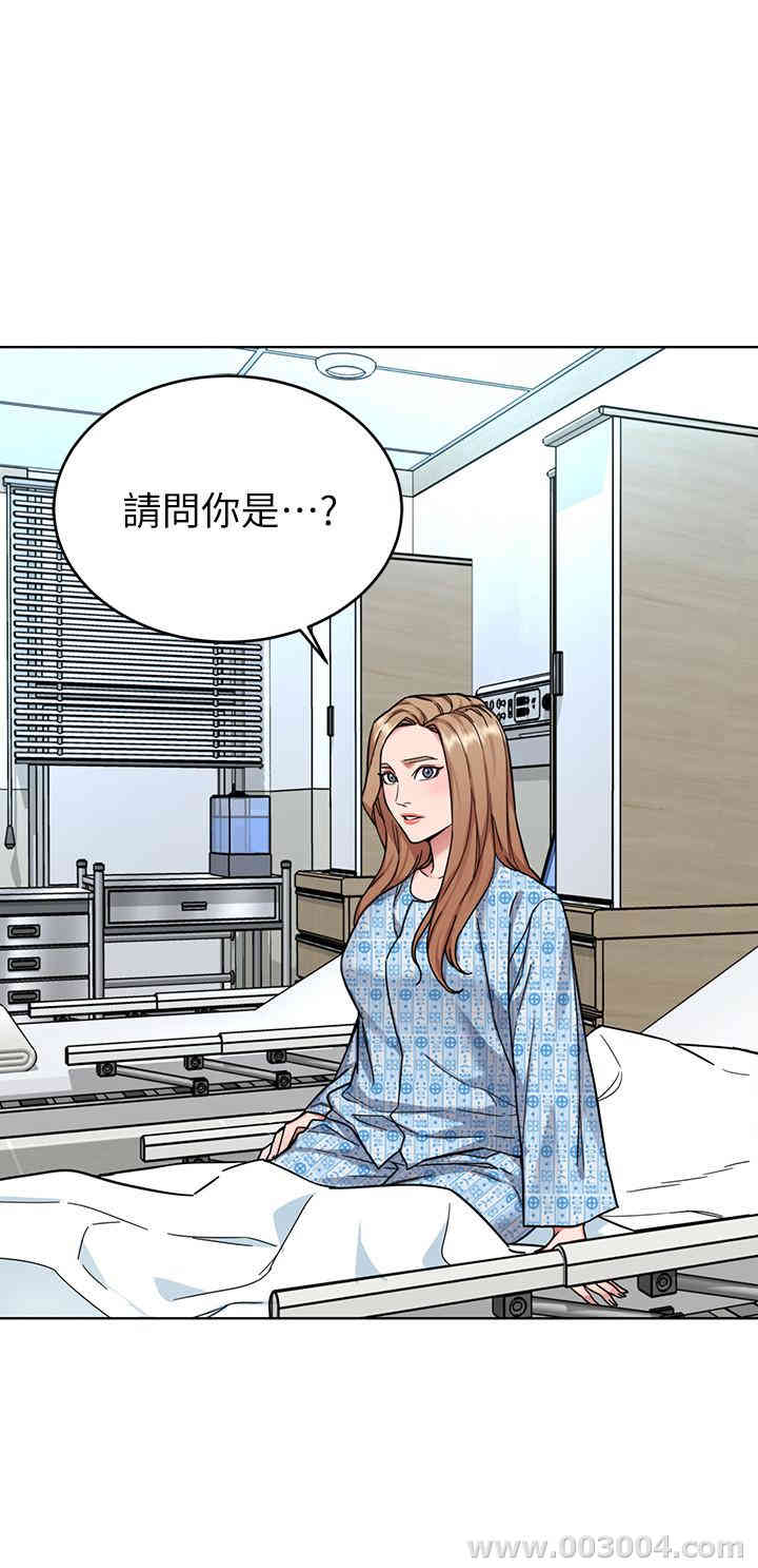 韩国漫画致命游戏韩漫_致命游戏-第58话在线免费阅读-韩国漫画-第34张图片