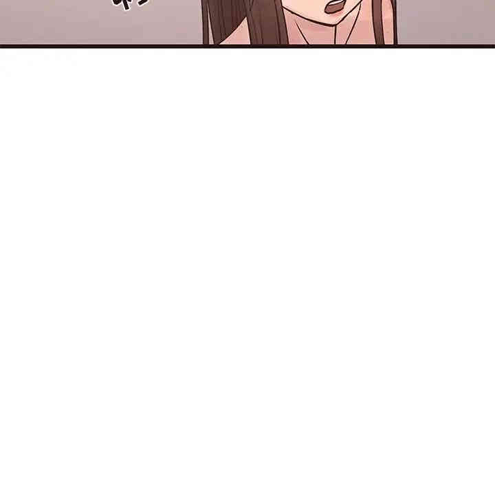 韩国漫画笨蛋哥哥韩漫_笨蛋哥哥-第41话在线免费阅读-韩国漫画-第77张图片