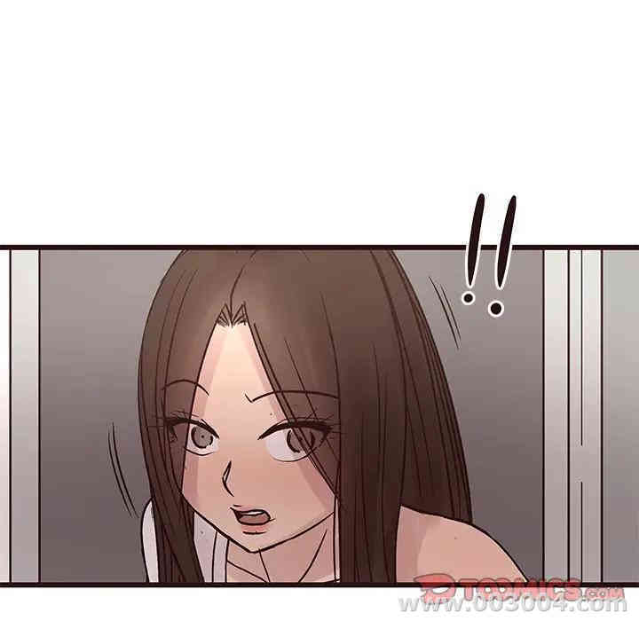 韩国漫画笨蛋哥哥韩漫_笨蛋哥哥-第41话在线免费阅读-韩国漫画-第81张图片