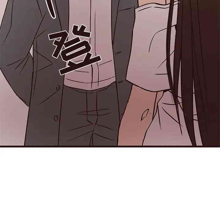 韩国漫画笨蛋哥哥韩漫_笨蛋哥哥-第41话在线免费阅读-韩国漫画-第84张图片