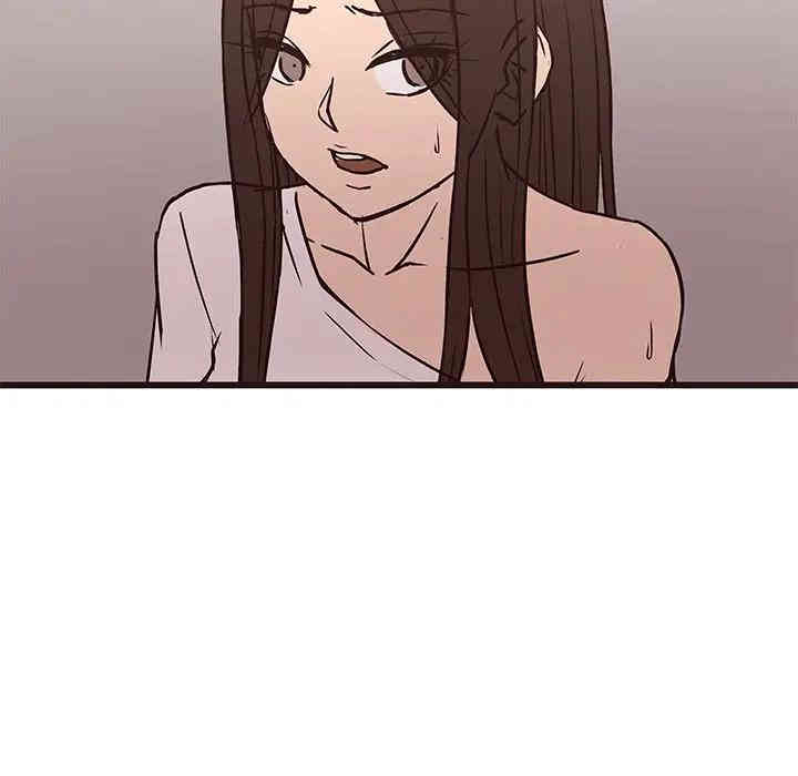 韩国漫画笨蛋哥哥韩漫_笨蛋哥哥-第41话在线免费阅读-韩国漫画-第92张图片