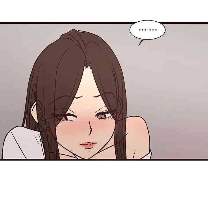 韩国漫画笨蛋哥哥韩漫_笨蛋哥哥-第41话在线免费阅读-韩国漫画-第95张图片