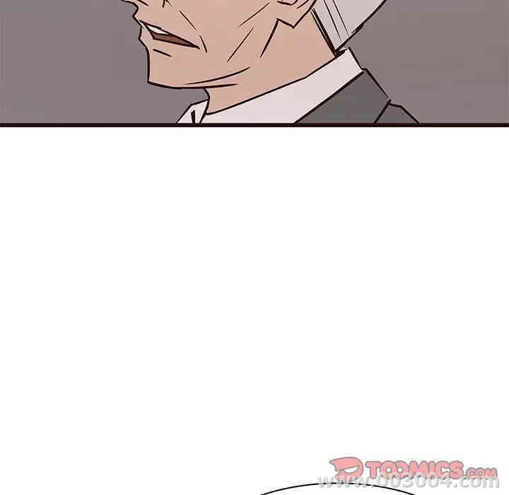 韩国漫画笨蛋哥哥韩漫_笨蛋哥哥-第41话在线免费阅读-韩国漫画-第99张图片