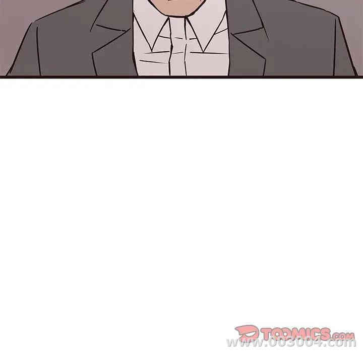 韩国漫画笨蛋哥哥韩漫_笨蛋哥哥-第41话在线免费阅读-韩国漫画-第111张图片