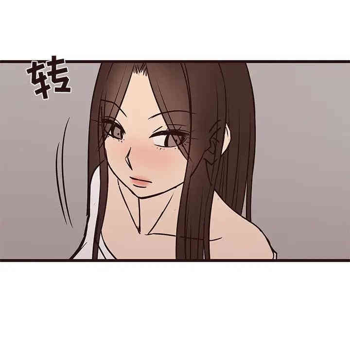 韩国漫画笨蛋哥哥韩漫_笨蛋哥哥-第41话在线免费阅读-韩国漫画-第112张图片