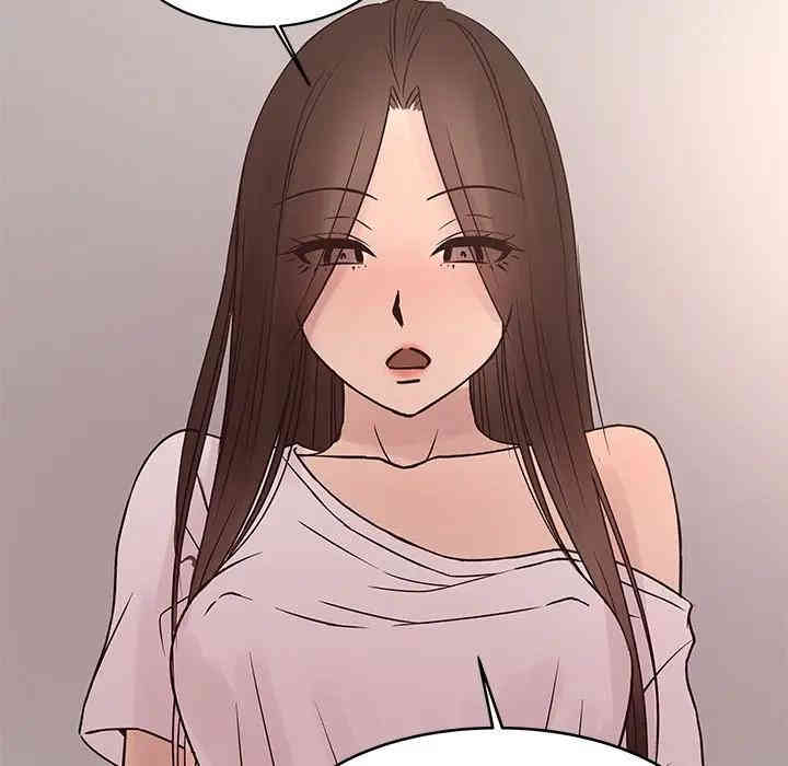 韩国漫画笨蛋哥哥韩漫_笨蛋哥哥-第41话在线免费阅读-韩国漫画-第120张图片