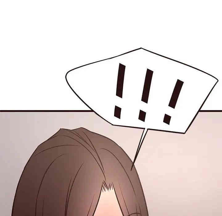 韩国漫画笨蛋哥哥韩漫_笨蛋哥哥-第41话在线免费阅读-韩国漫画-第125张图片