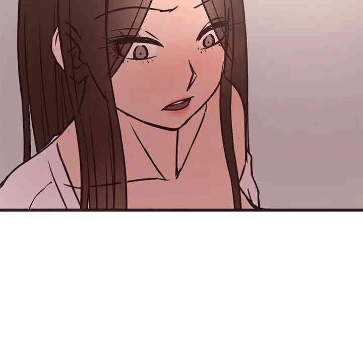 韩国漫画笨蛋哥哥韩漫_笨蛋哥哥-第41话在线免费阅读-韩国漫画-第126张图片