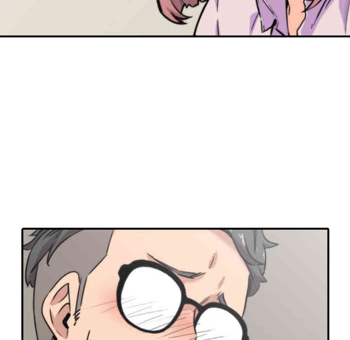 韩国漫画色花穴韩漫_色花穴-第38话在线免费阅读-韩国漫画-第24张图片