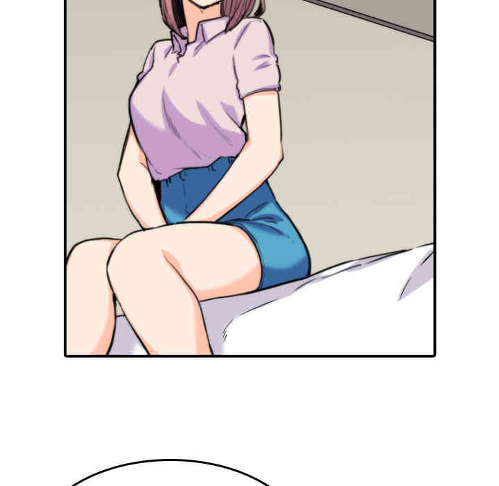 韩国漫画色花穴韩漫_色花穴-第38话在线免费阅读-韩国漫画-第28张图片