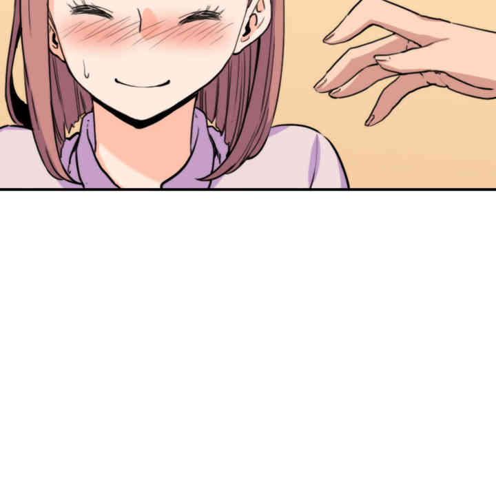 韩国漫画色花穴韩漫_色花穴-第38话在线免费阅读-韩国漫画-第38张图片