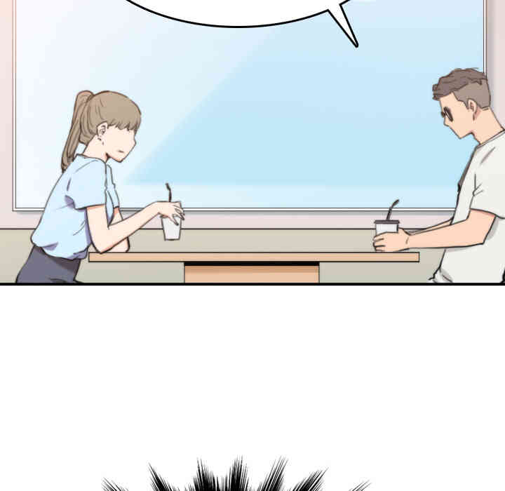 韩国漫画色花穴韩漫_色花穴-第38话在线免费阅读-韩国漫画-第75张图片