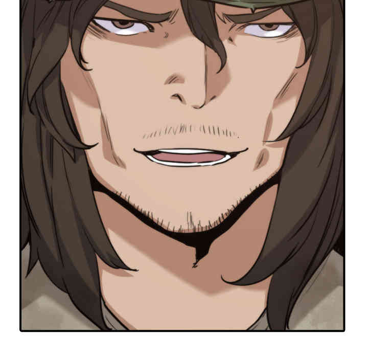 韩国漫画色花穴韩漫_色花穴-第38话在线免费阅读-韩国漫画-第105张图片