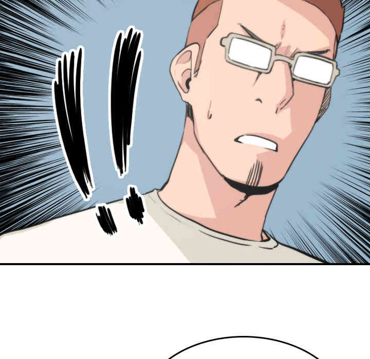 韩国漫画色花穴韩漫_色花穴-第39话在线免费阅读-韩国漫画-第15张图片