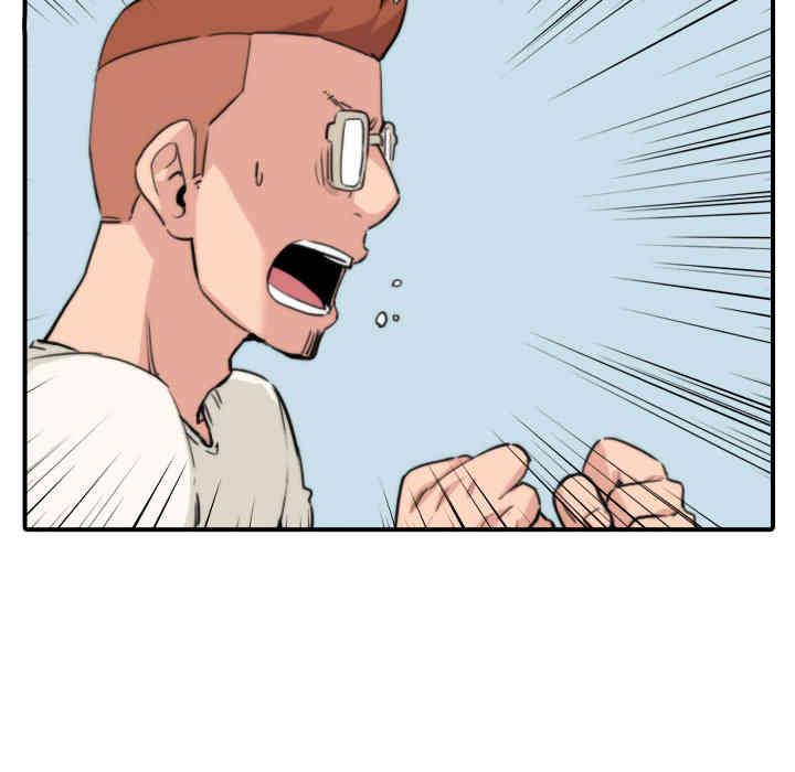 韩国漫画色花穴韩漫_色花穴-第39话在线免费阅读-韩国漫画-第18张图片