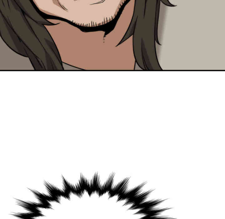 韩国漫画色花穴韩漫_色花穴-第39话在线免费阅读-韩国漫画-第27张图片