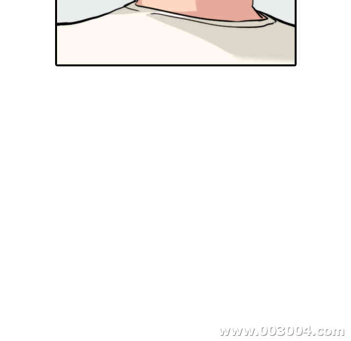 韩国漫画色花穴韩漫_色花穴-第39话在线免费阅读-韩国漫画-第29张图片