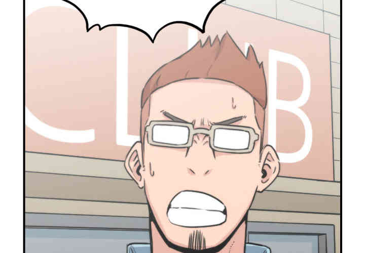 韩国漫画色花穴韩漫_色花穴-第40话在线免费阅读-韩国漫画-第2张图片