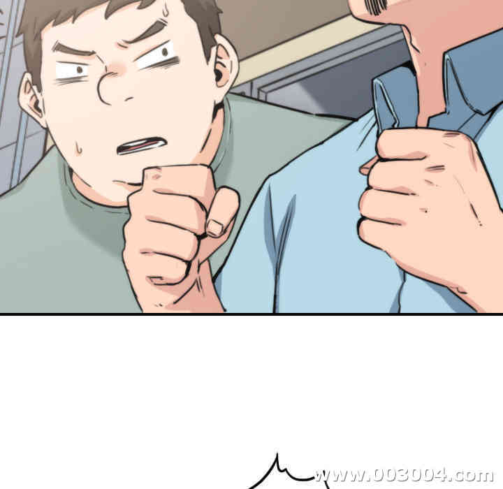 韩国漫画色花穴韩漫_色花穴-第40话在线免费阅读-韩国漫画-第5张图片