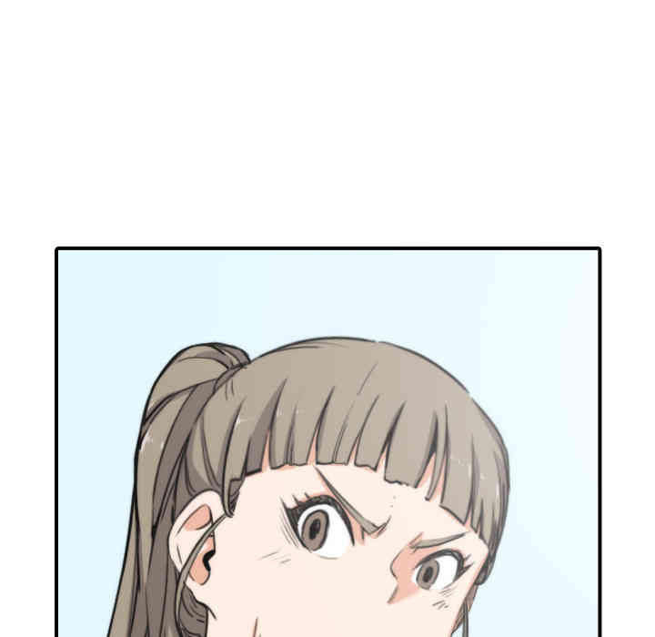 韩国漫画色花穴韩漫_色花穴-第40话在线免费阅读-韩国漫画-第22张图片