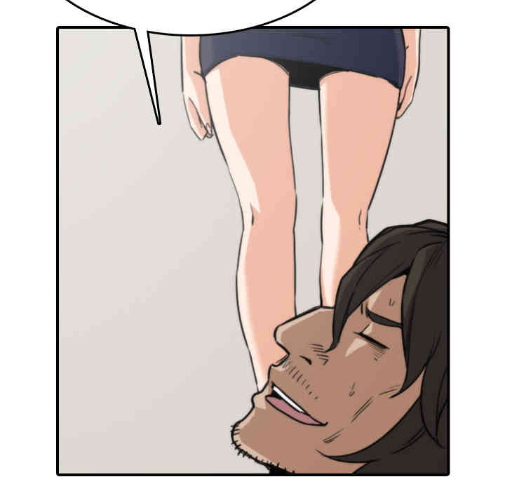 韩国漫画色花穴韩漫_色花穴-第40话在线免费阅读-韩国漫画-第39张图片