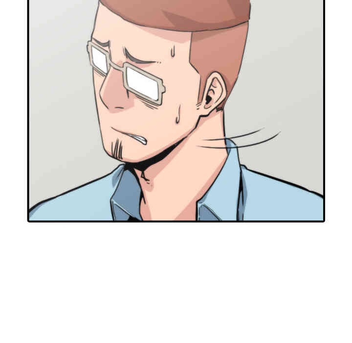 韩国漫画色花穴韩漫_色花穴-第40话在线免费阅读-韩国漫画-第44张图片