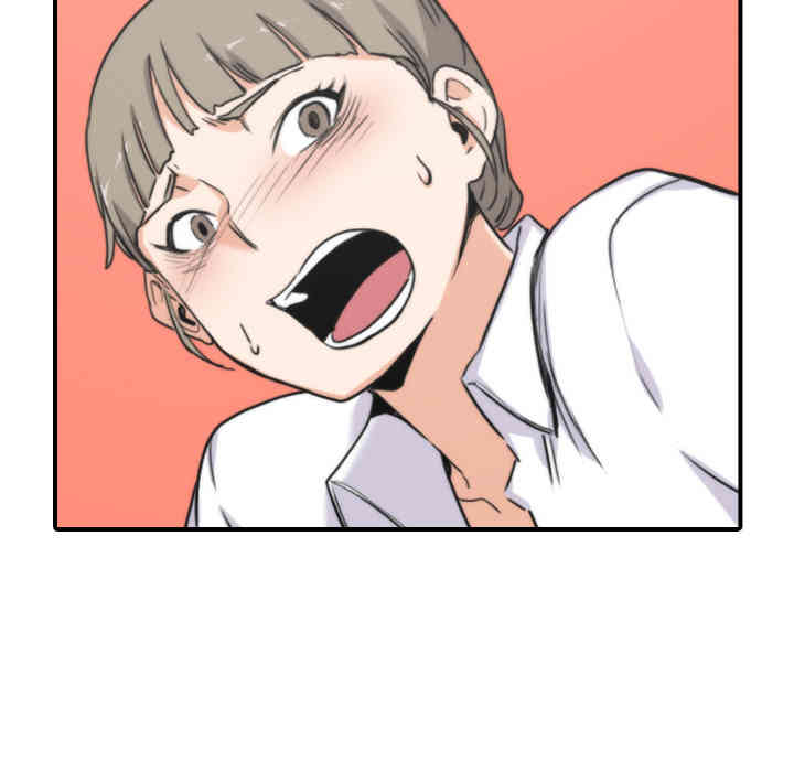 韩国漫画色花穴韩漫_色花穴-第40话在线免费阅读-韩国漫画-第64张图片