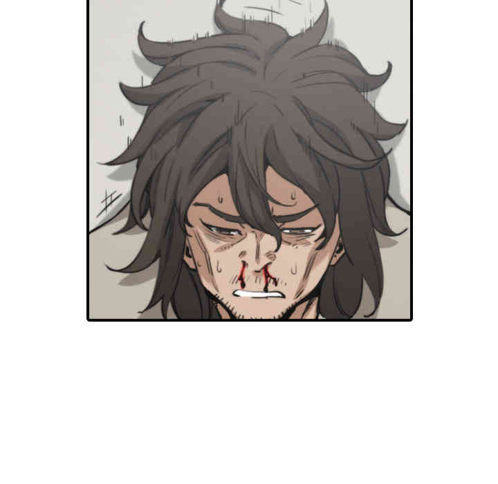 韩国漫画色花穴韩漫_色花穴-第41话在线免费阅读-韩国漫画-第49张图片