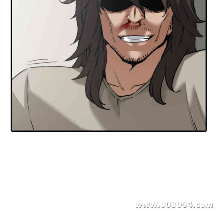 韩国漫画色花穴韩漫_色花穴-第41话在线免费阅读-韩国漫画-第71张图片