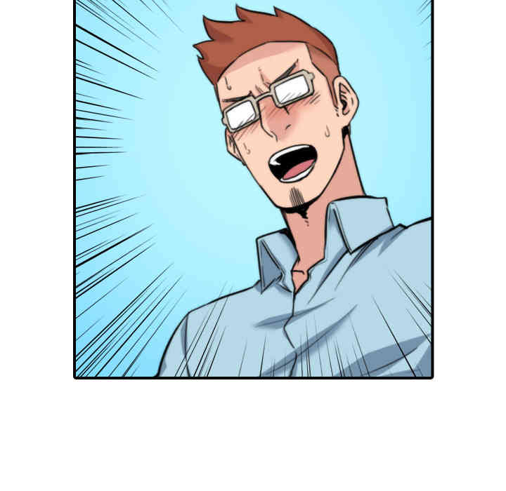 韩国漫画色花穴韩漫_色花穴-第41话在线免费阅读-韩国漫画-第94张图片