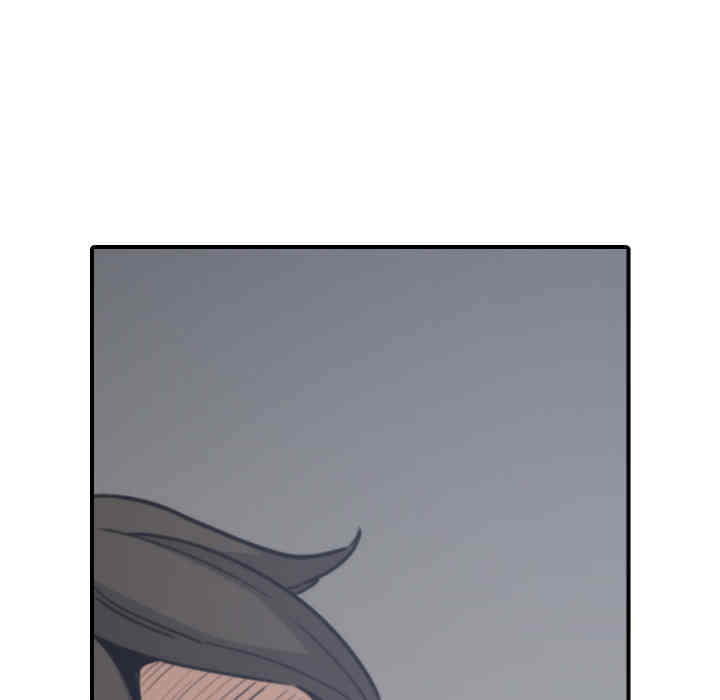 韩国漫画色花穴韩漫_色花穴-第41话在线免费阅读-韩国漫画-第98张图片