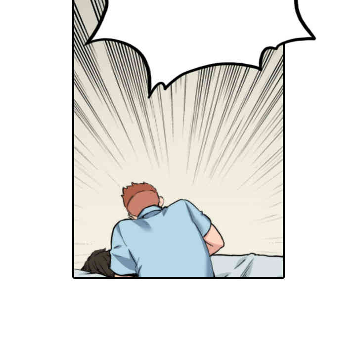 韩国漫画色花穴韩漫_色花穴-第41话在线免费阅读-韩国漫画-第102张图片