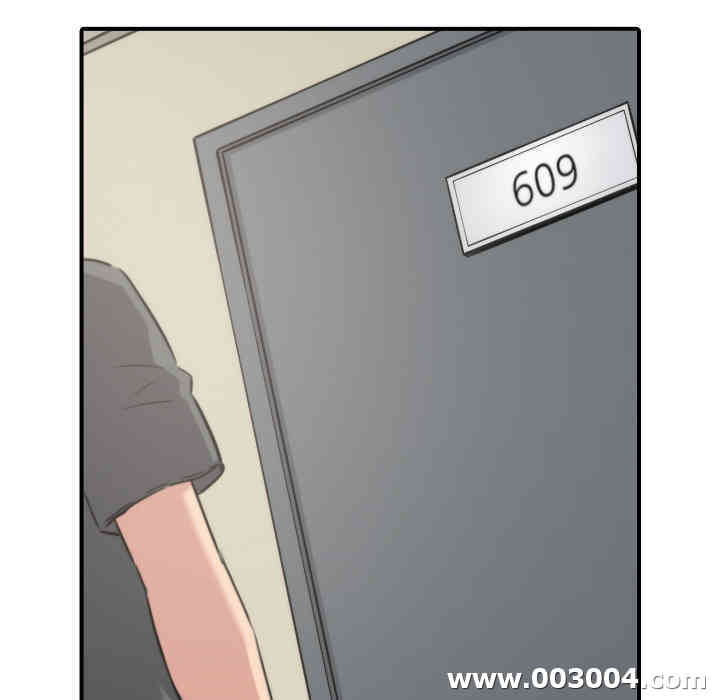 韩国漫画色花穴韩漫_色花穴-第42话在线免费阅读-韩国漫画-第5张图片