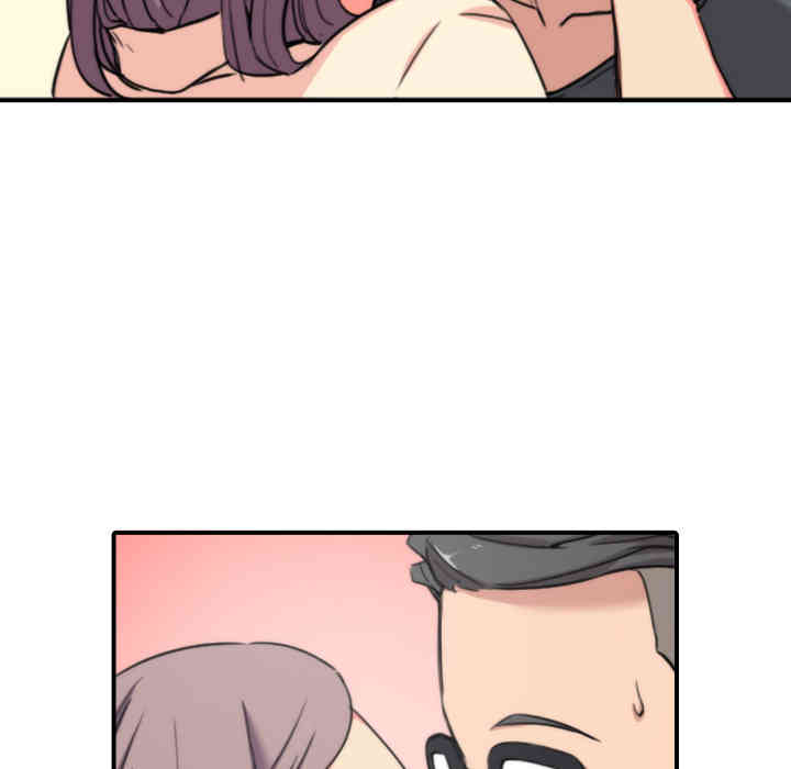 韩国漫画色花穴韩漫_色花穴-第42话在线免费阅读-韩国漫画-第14张图片