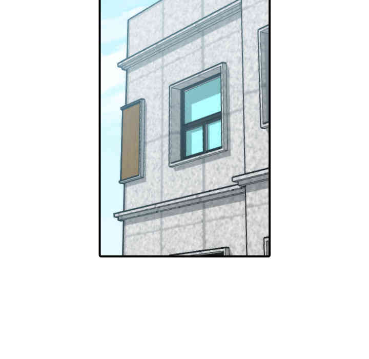 韩国漫画色花穴韩漫_色花穴-第42话在线免费阅读-韩国漫画-第56张图片