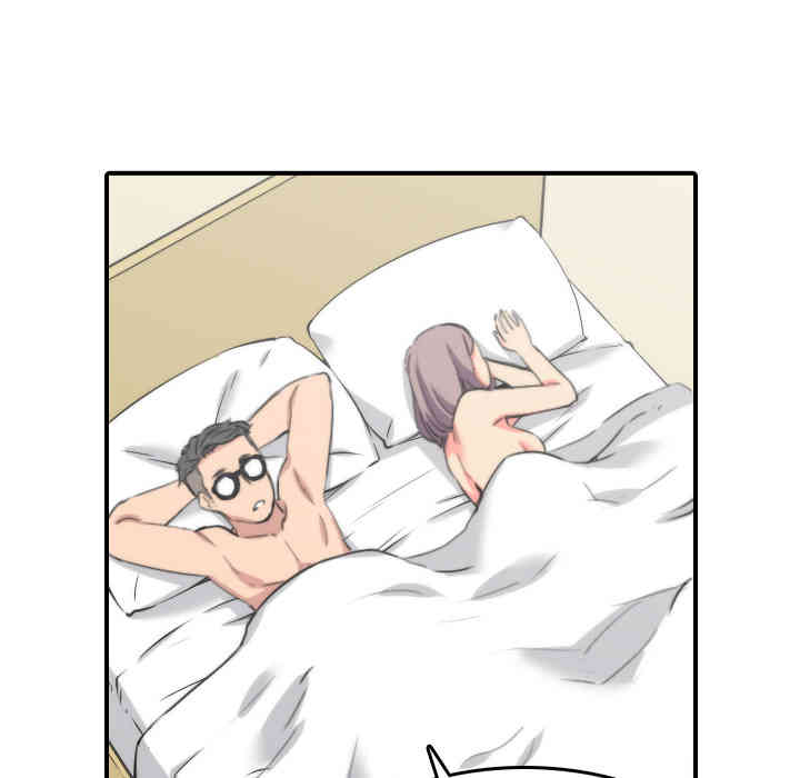 韩国漫画色花穴韩漫_色花穴-第42话在线免费阅读-韩国漫画-第57张图片