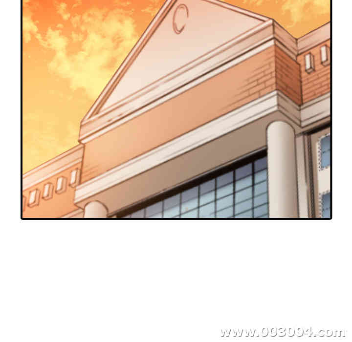 韩国漫画色花穴韩漫_色花穴-第43话在线免费阅读-韩国漫画-第11张图片