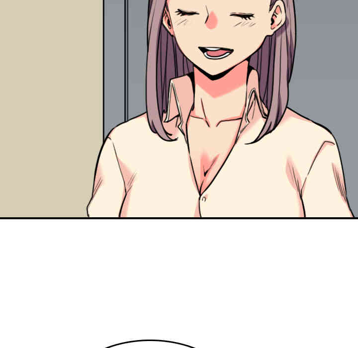 韩国漫画色花穴韩漫_色花穴-第43话在线免费阅读-韩国漫画-第16张图片