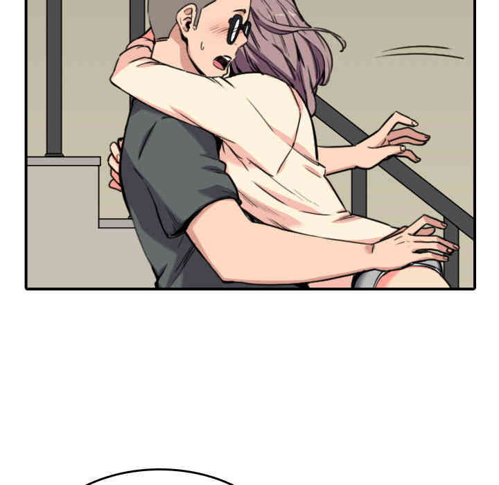 韩国漫画色花穴韩漫_色花穴-第43话在线免费阅读-韩国漫画-第19张图片