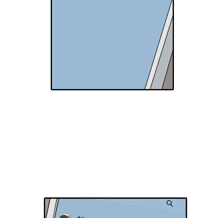 韩国漫画色花穴韩漫_色花穴-第43话在线免费阅读-韩国漫画-第36张图片