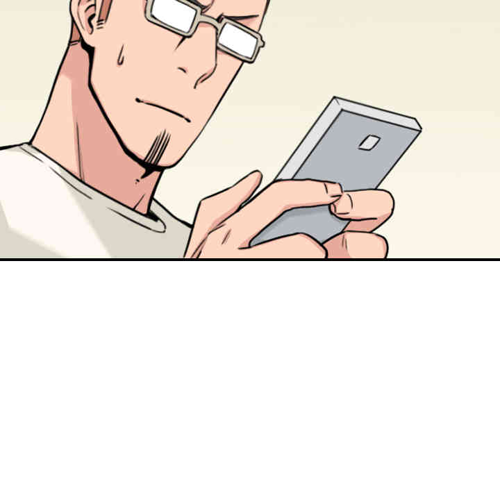 韩国漫画色花穴韩漫_色花穴-第43话在线免费阅读-韩国漫画-第39张图片