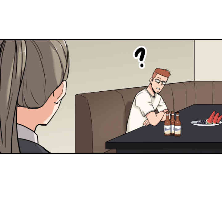 韩国漫画色花穴韩漫_色花穴-第43话在线免费阅读-韩国漫画-第44张图片