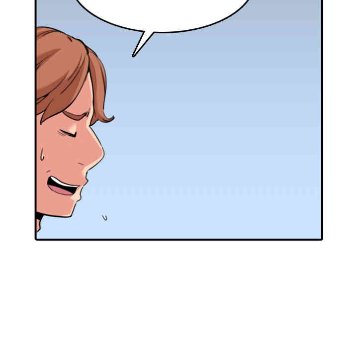 韩国漫画色花穴韩漫_色花穴-第43话在线免费阅读-韩国漫画-第57张图片