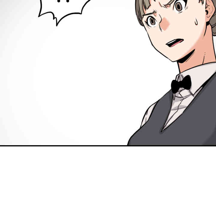 韩国漫画色花穴韩漫_色花穴-第43话在线免费阅读-韩国漫画-第66张图片