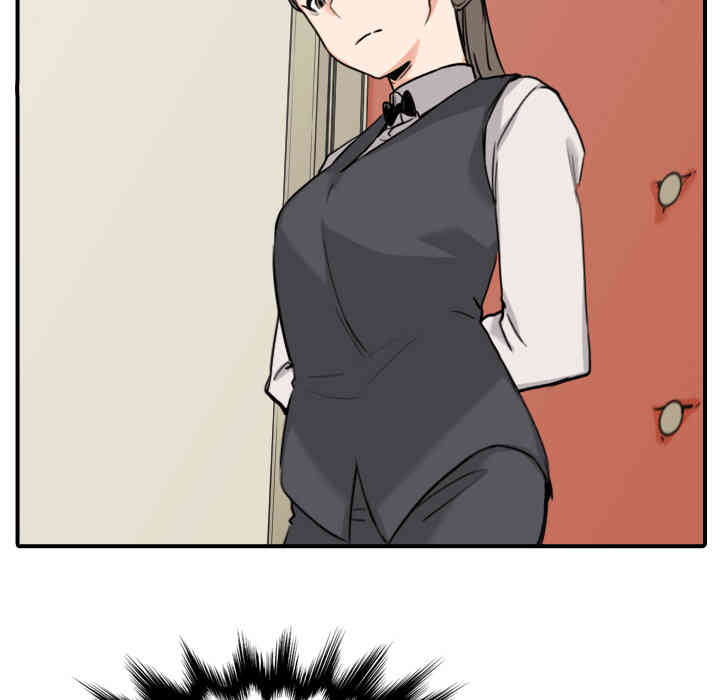 韩国漫画色花穴韩漫_色花穴-第43话在线免费阅读-韩国漫画-第86张图片