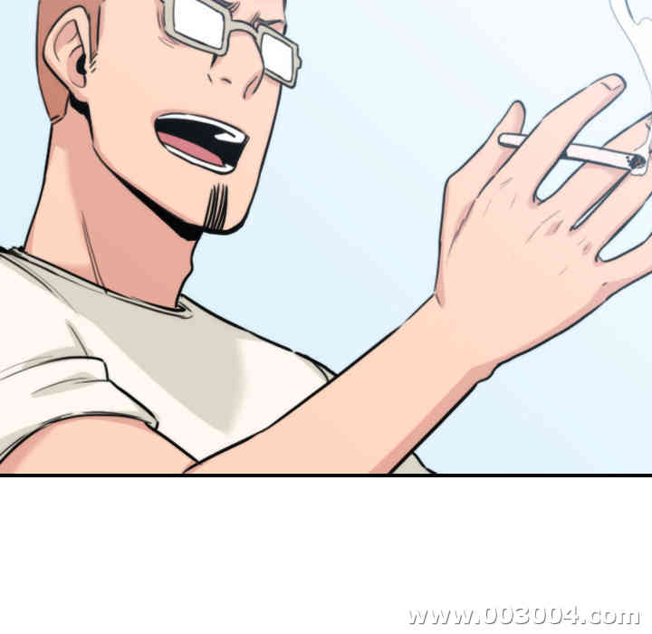 韩国漫画色花穴韩漫_色花穴-第44话在线免费阅读-韩国漫画-第77张图片