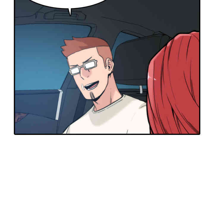 韩国漫画色花穴韩漫_色花穴-第44话在线免费阅读-韩国漫画-第96张图片