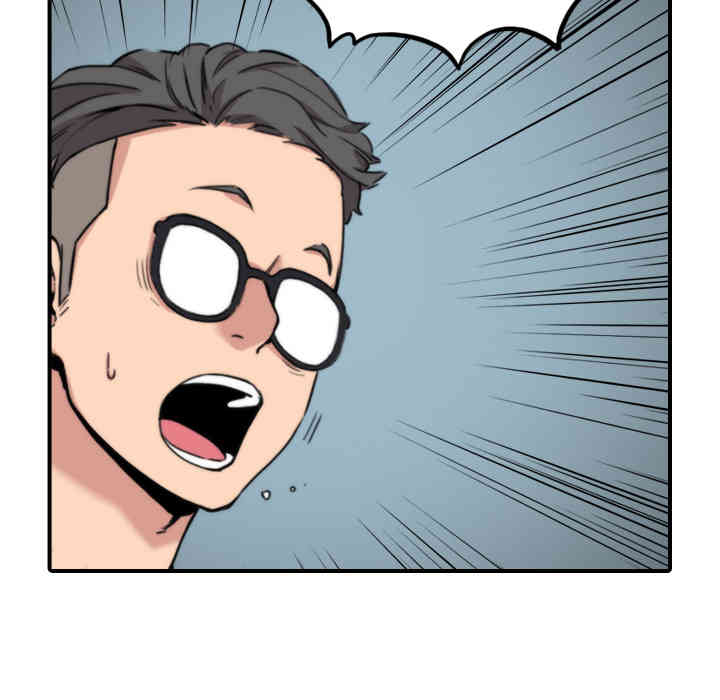 韩国漫画色花穴韩漫_色花穴-第45话在线免费阅读-韩国漫画-第25张图片