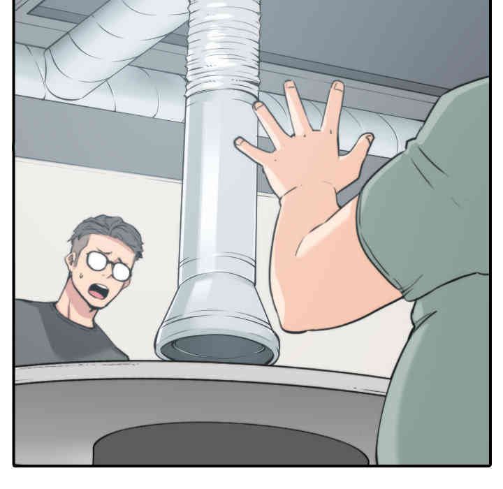 韩国漫画色花穴韩漫_色花穴-第45话在线免费阅读-韩国漫画-第31张图片